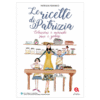 coover le ricette di patrizia